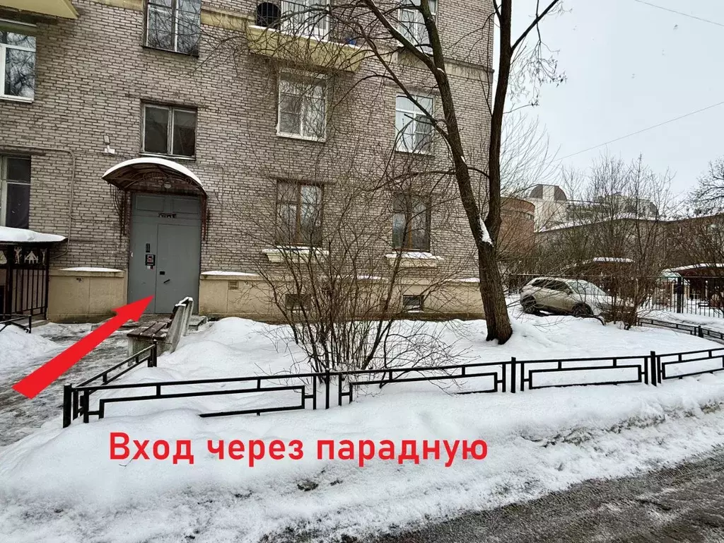 Помещение свободного назначения в Санкт-Петербург Детская ул., 11 (82 ... - Фото 2