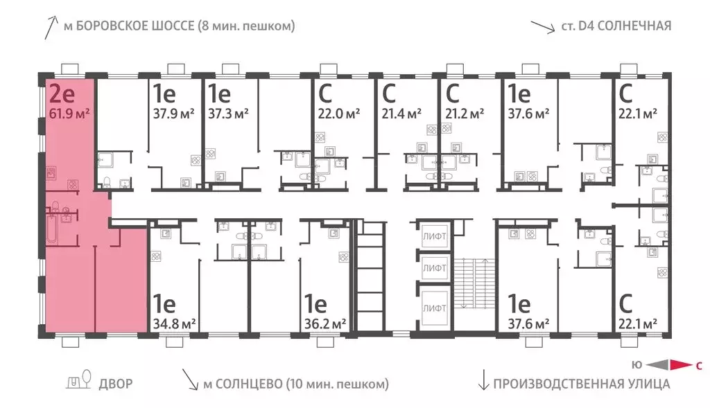 2-комнатная квартира: Москва, ЖК Лучи, 2-й этап, к8 (61.9 м) - Фото 1