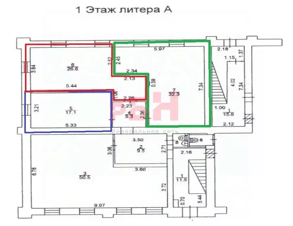 Помещение свободного назначения в Костромская область, Кострома ул. ... - Фото 2