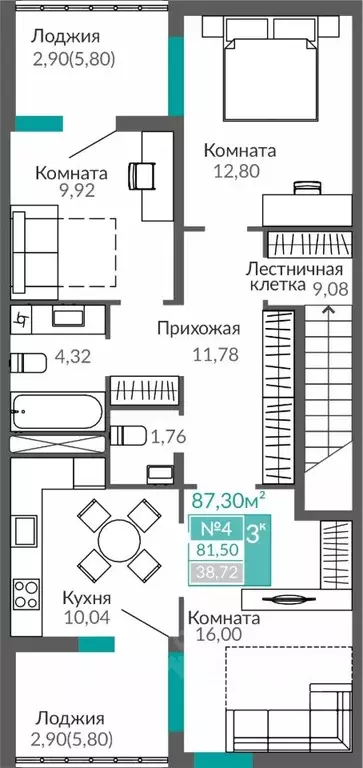 3-к кв. Крым, Симферополь Горизонты жилой комплекс (81.5 м) - Фото 0