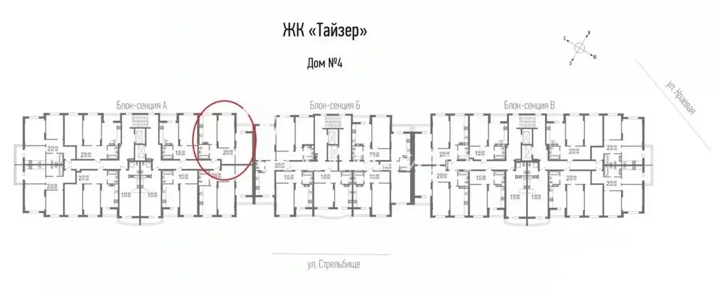 2-к кв. Саратовская область, Саратов Крайняя ул., 87А (64.5 м) - Фото 1