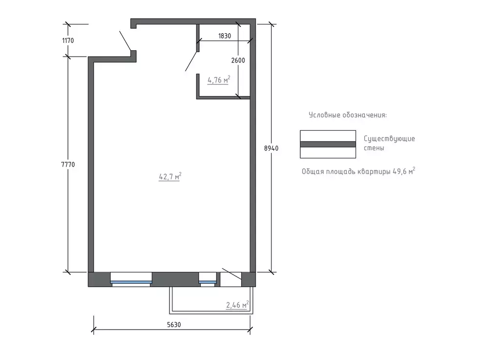 Продаётся 1-к квартира, 49.5 м - Фото 1