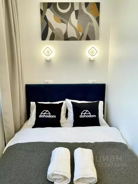 1-к кв. Москва ул. Ивана Франко, 6 (19.0 м) - Фото 2