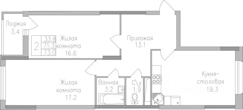2-к кв. Липецкая область, Липецк ул. Тельмана, 120 (73.0 м) - Фото 0
