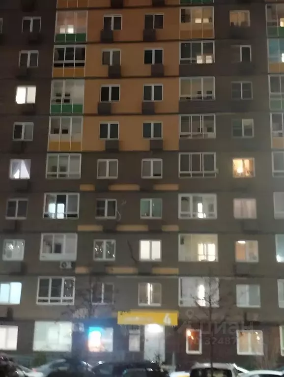 1-к кв. Московская область, Ленинский городской округ, Мисайлово пгт ... - Фото 2