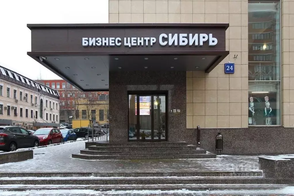 Офис в Москва ул. Красная Пресня, 24 (283 м) - Фото 1