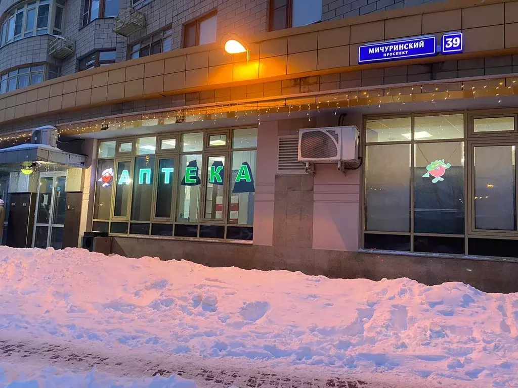 Помещение свободного назначения в Москва Мичуринский просп., 39 (35 м) - Фото 0