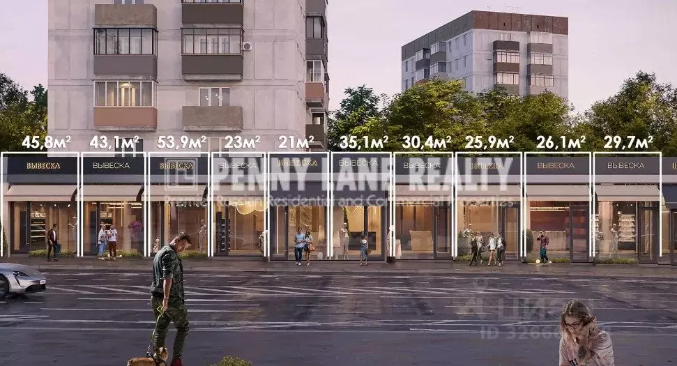 Торговая площадь в Москва ул. Красная Пресня, 12 (21 м) - Фото 1