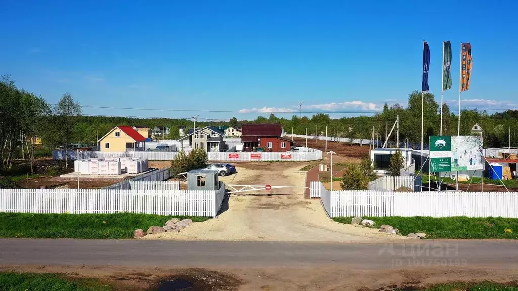 Участок в Ленинградская область, Всеволожский район, Романовское ... - Фото 1