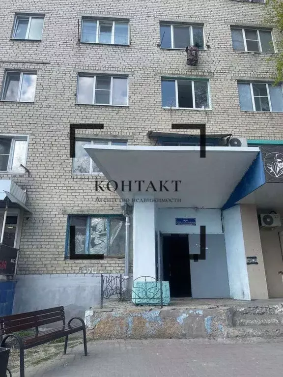Комната Белгородская область, Старый Оскол Интернациональный мкр, 13 ... - Фото 1