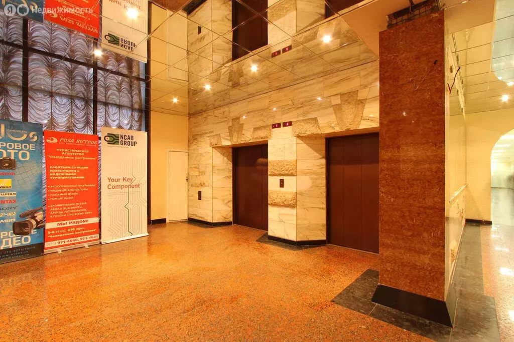 Офис (95 м) - Фото 1