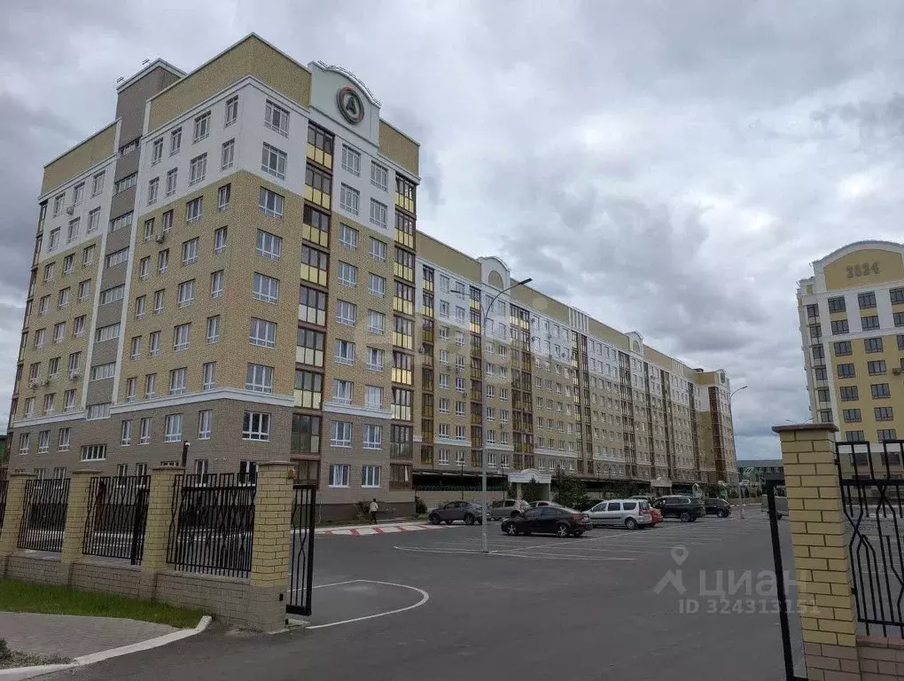 Студия Брянская область, Брянск ул. Ульянова, 24 (27.6 м) - Фото 1