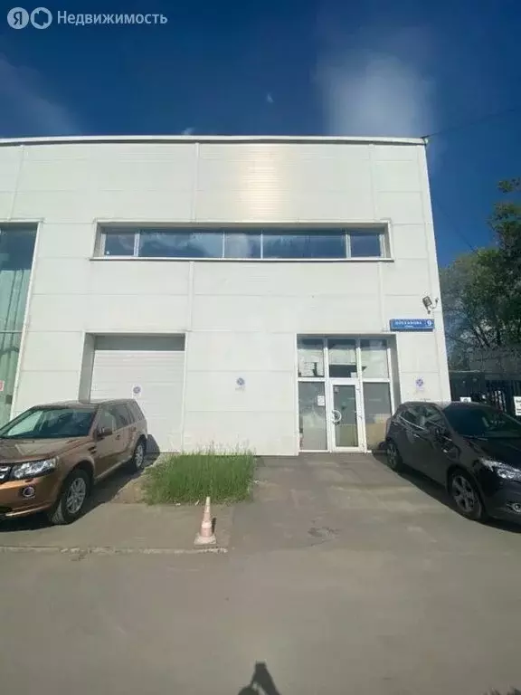 Помещение свободного назначения (4500 м) - Фото 0