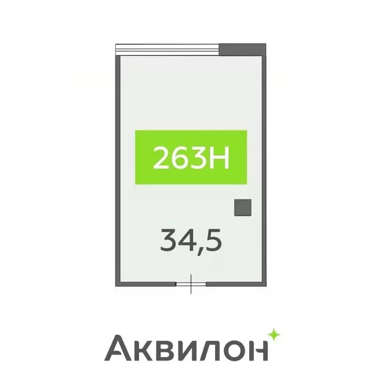 Помещение свободного назначения в Санкт-Петербург бул. Головнина, 4 ... - Фото 1