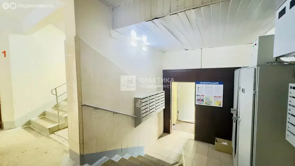 2-комнатная квартира: Москва, проезд Карамзина, 1к1 (44.3 м) - Фото 2