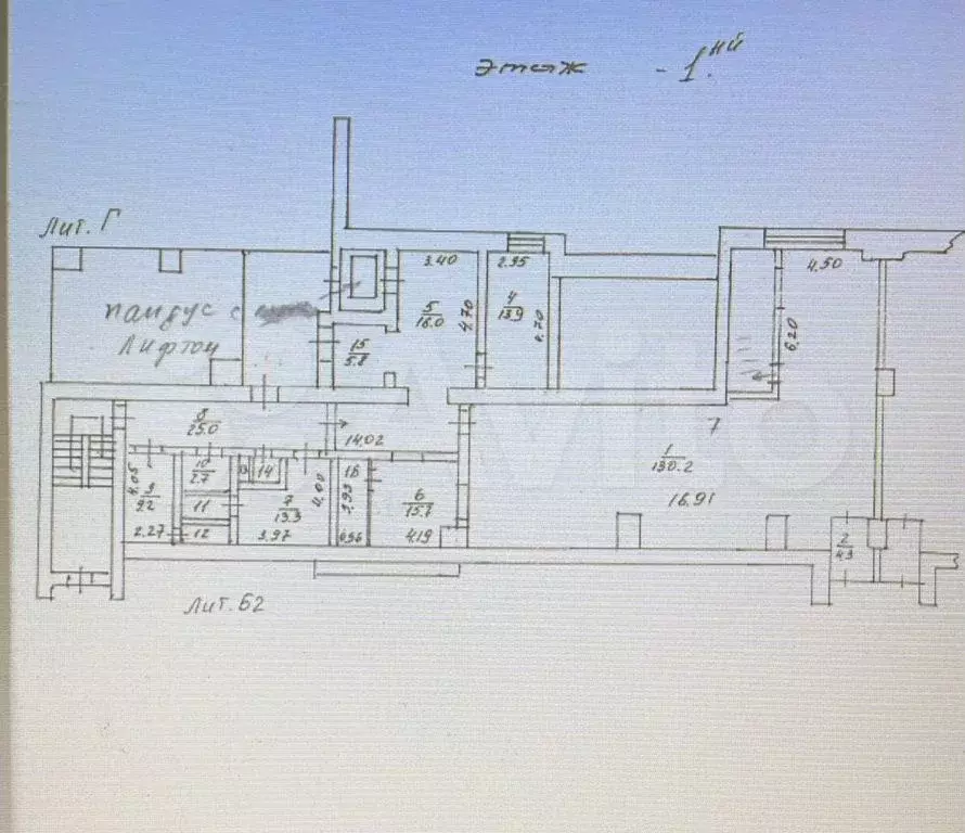 Торговая площадь, 290 м - Фото 0
