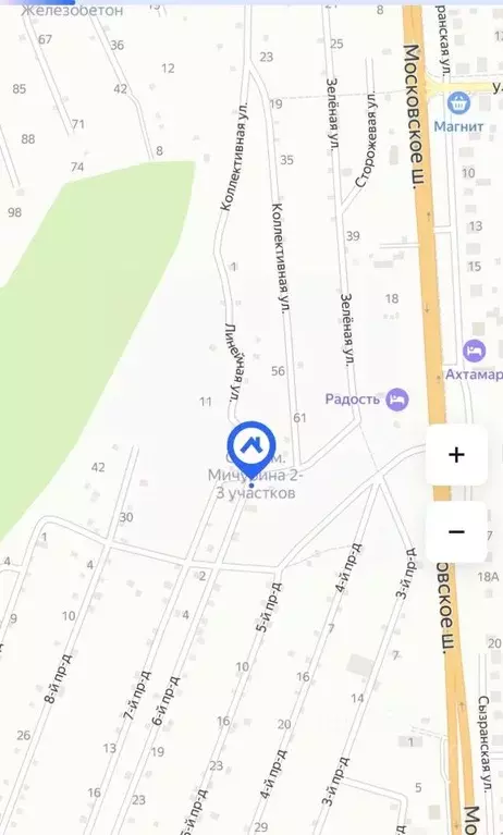 Участок в Самарская область, Жигулевск Имени Мичурина 2-3 участков ... - Фото 1