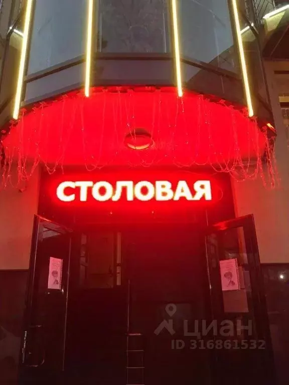 Комната Краснодарский край, Геленджик муниципальное образование, с. ... - Фото 1
