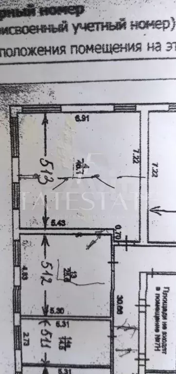 4 кабинета в БЦ в центре с кондиц все включено - Фото 0