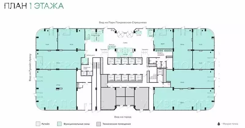 Офис (81 м) - Фото 1