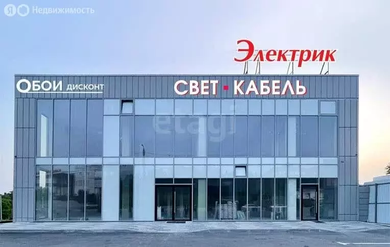Помещение свободного назначения (78 м) - Фото 0