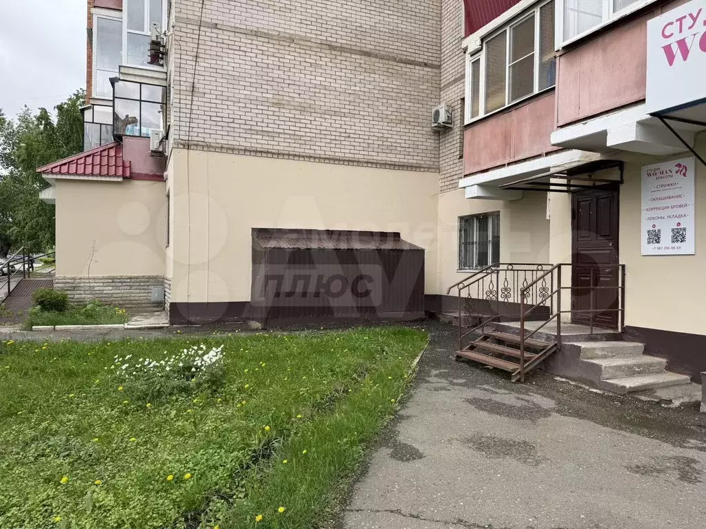 Продам офисное помещение, 100.4 м - Фото 1