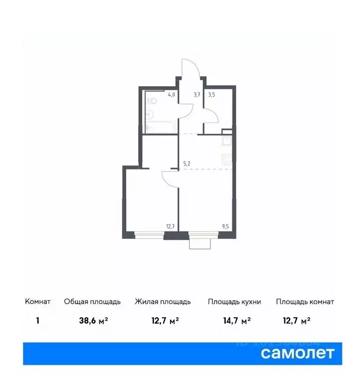 1-к кв. Приморский край, Владивосток ул. Сабанеева, 1.2 (38.6 м) - Фото 0