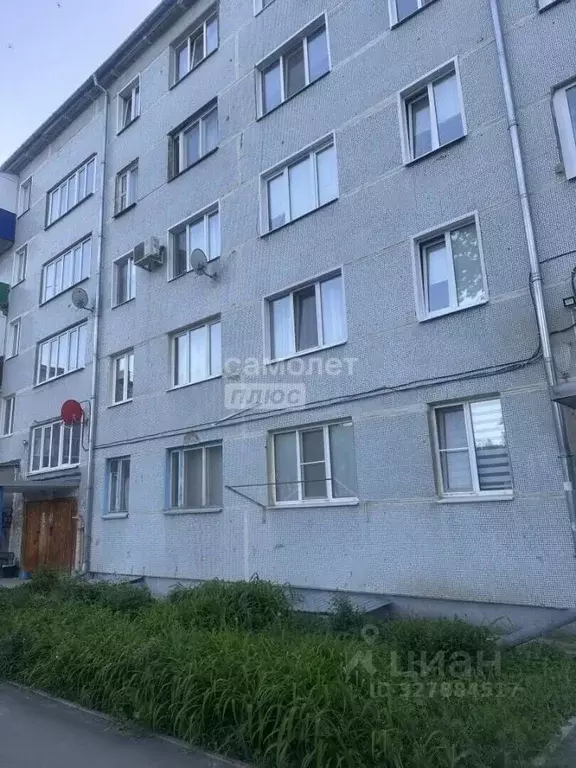 1-к кв. Самарская область, Сызрань Локомобильная ул., 15 (29.2 м) - Фото 2