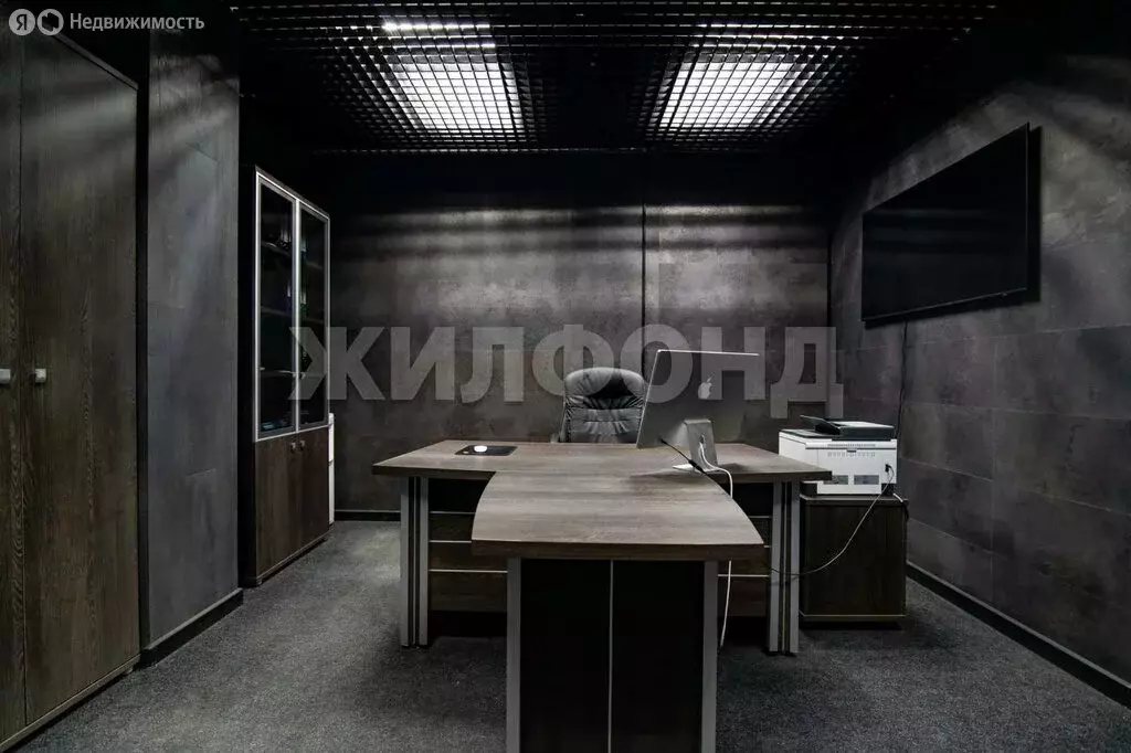 Офис (17 м) - Фото 1