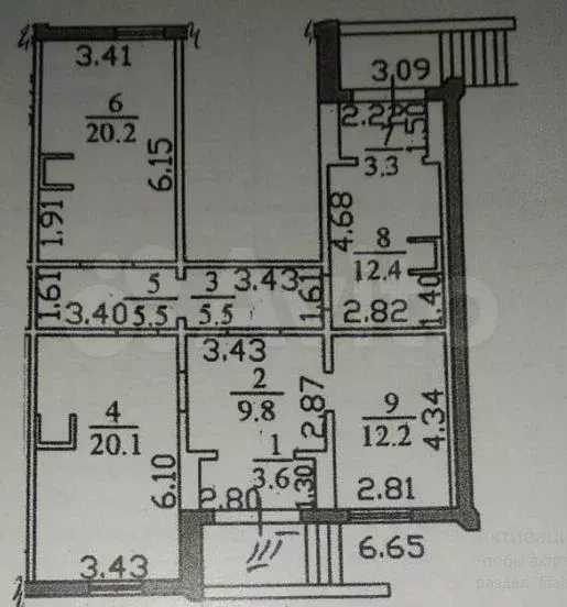 Продам помещение свободного назначения, 92.6 м - Фото 0