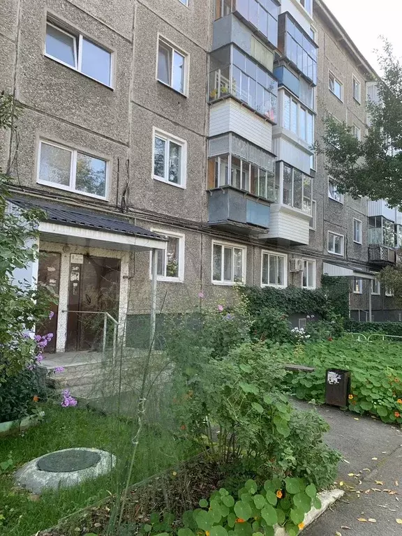 2-к. квартира, 45,7 м, 4/5 эт. - Фото 0