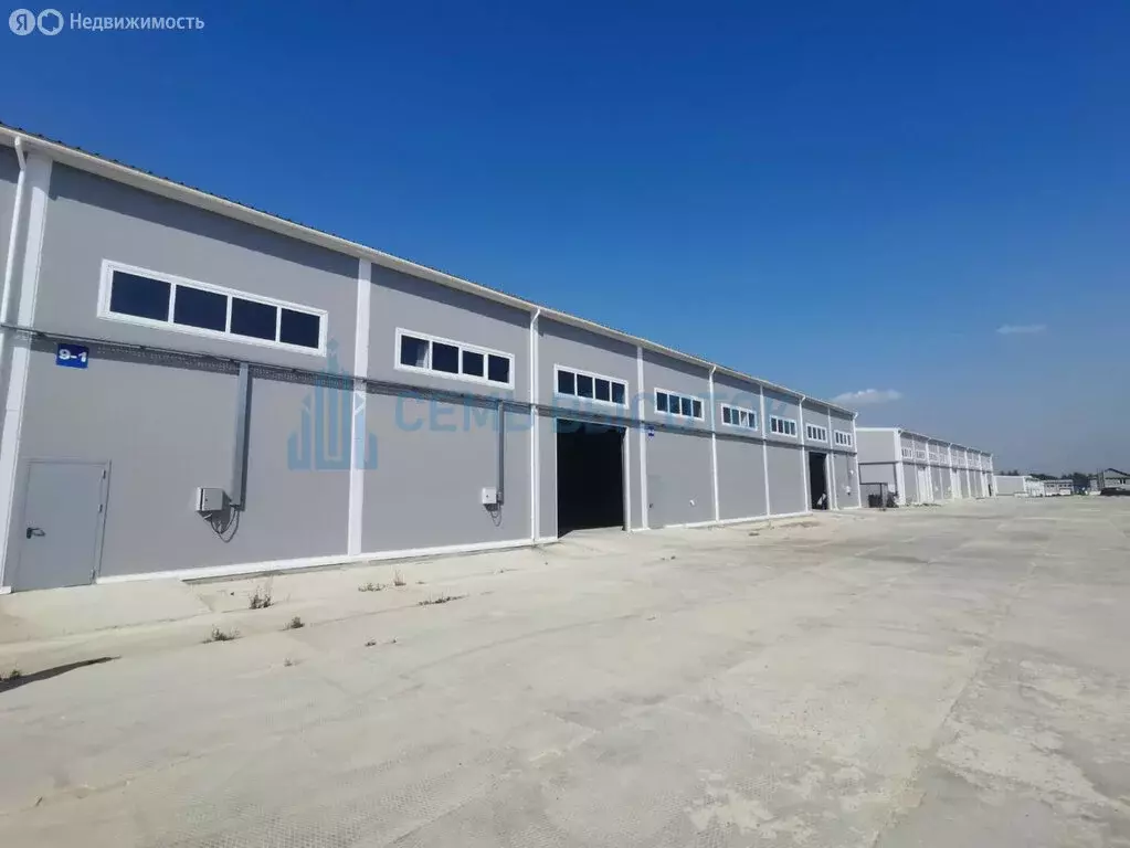 Склад (250 м) - Фото 1