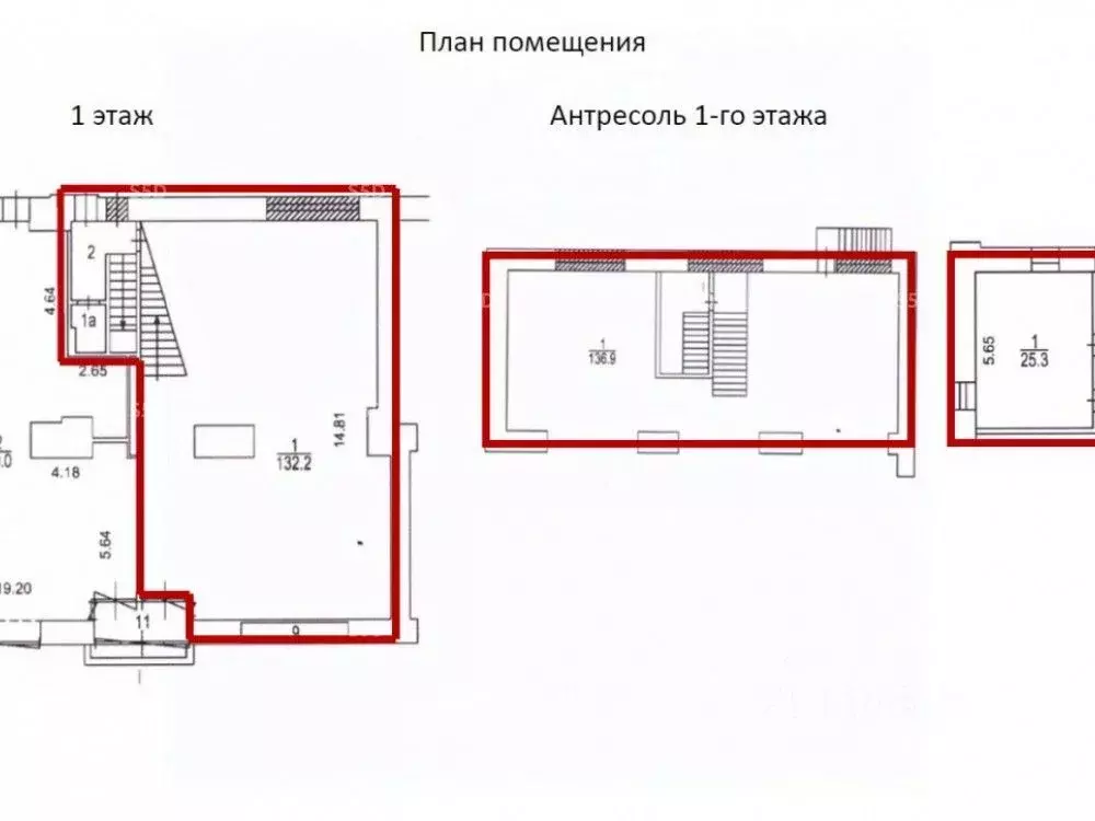 Помещение свободного назначения в Москва ул. Арбат, 54/2С1 (331 м) - Фото 2