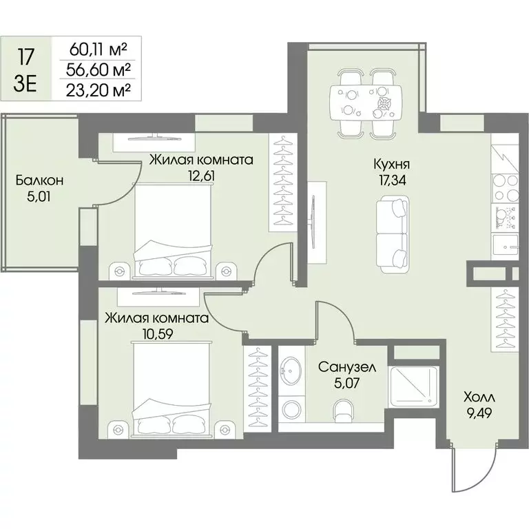 2-комнатная квартира: городской посёлок Рощино, ЖК Резиденция Рощино ... - Фото 1