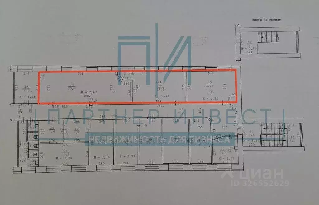 Офис в Свердловская область, Екатеринбург ул. Фронтовых Бригад, 27 (91 ... - Фото 2
