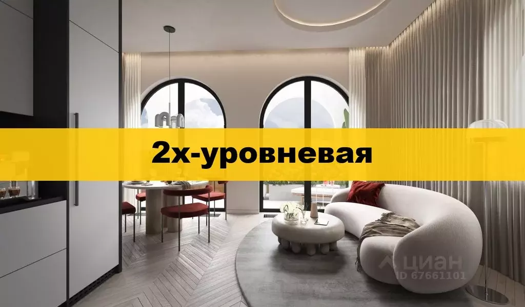 2-к кв. Крым, Судак Долина Роз жилой комплекс (121.18 м) - Фото 1