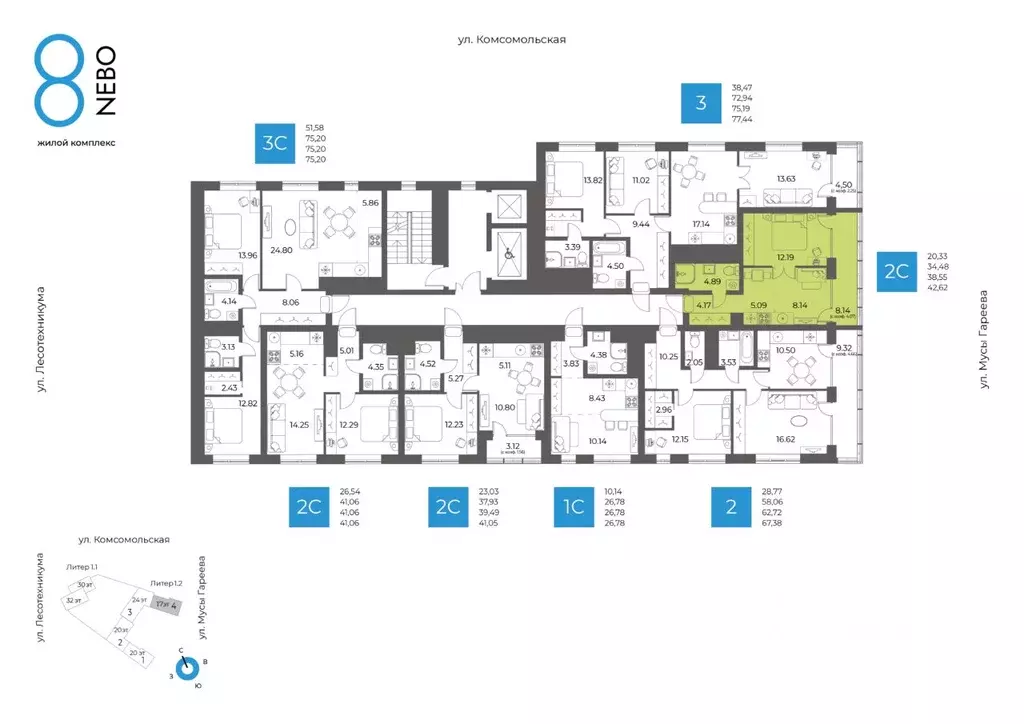 2-к кв. Башкортостан, Уфа Глумилино-1 мкр, 8-е Небо жилой комплекс ... - Фото 1