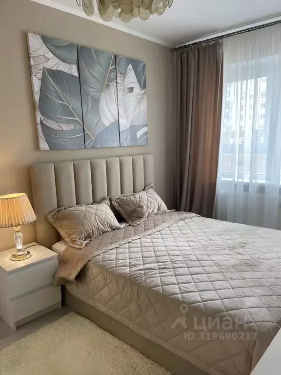 1-к кв. Москва Варшавское ш., 170Ек8 (37.0 м) - Фото 0