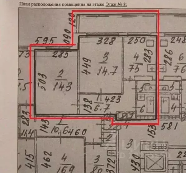 2-к кв. Свердловская область, Екатеринбург ул. Крестинского, 27 (47.6 ... - Фото 2
