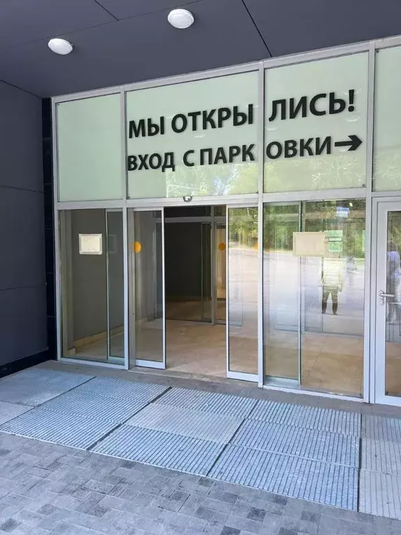 Торговая площадь в Московская область, Звенигород Одинцовский ... - Фото 1