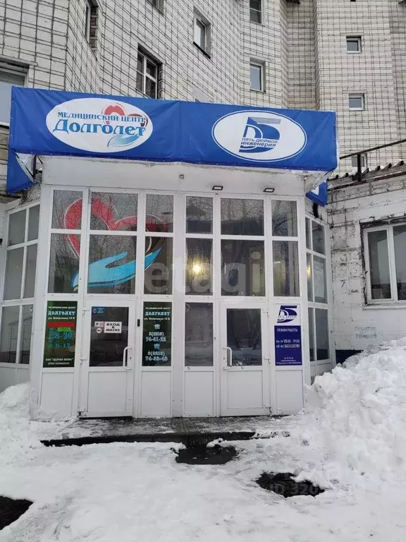 Офис в Коми, Ухта ул. Оплеснина, 15Б (520 м) - Фото 0