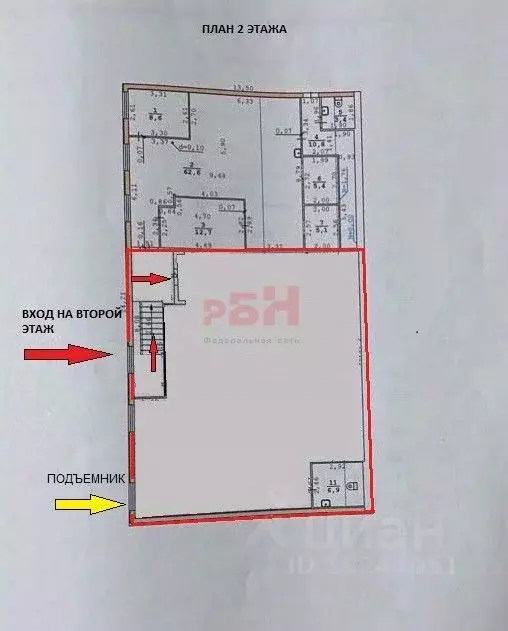 Склад в Свердловская область, Екатеринбург ул. Крауля, 176 (180 м) - Фото 2