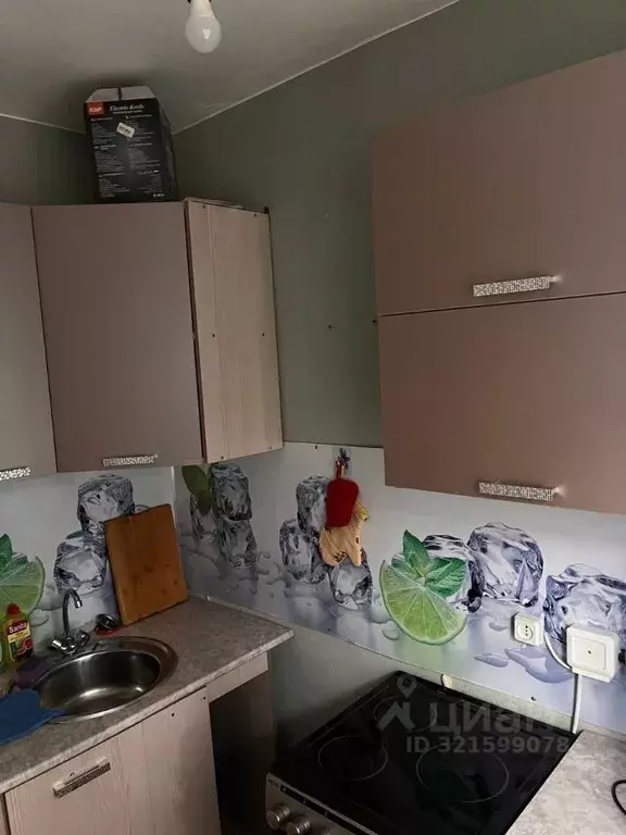 1-к кв. Иркутская область, Иркутск ул. Маршала Конева, 44 (35.0 м) - Фото 0