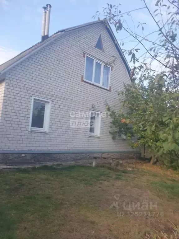 Дом в Курская область, Обоянь Московская ул., 138 (115 м) - Фото 1