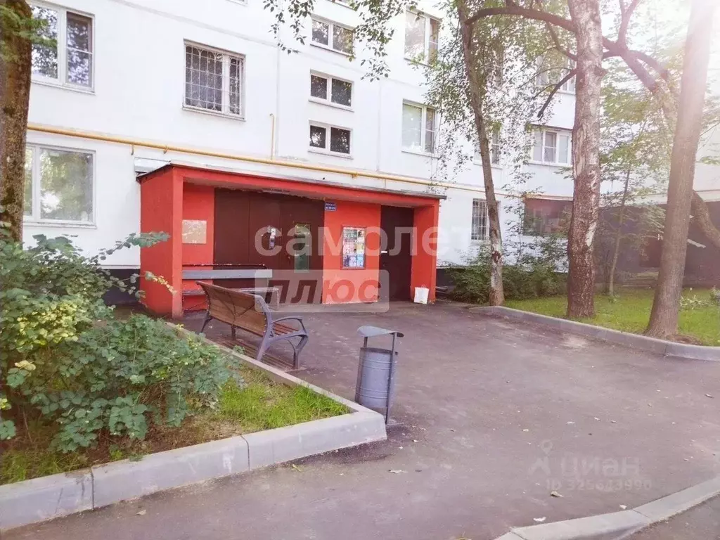 1-к кв. Москва Днепропетровская ул., 7К1 (31.6 м) - Фото 1