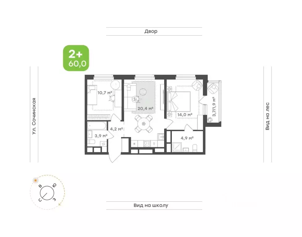 2-к кв. Приморский край, Владивосток Новые Горизонты жилой комплекс ... - Фото 1