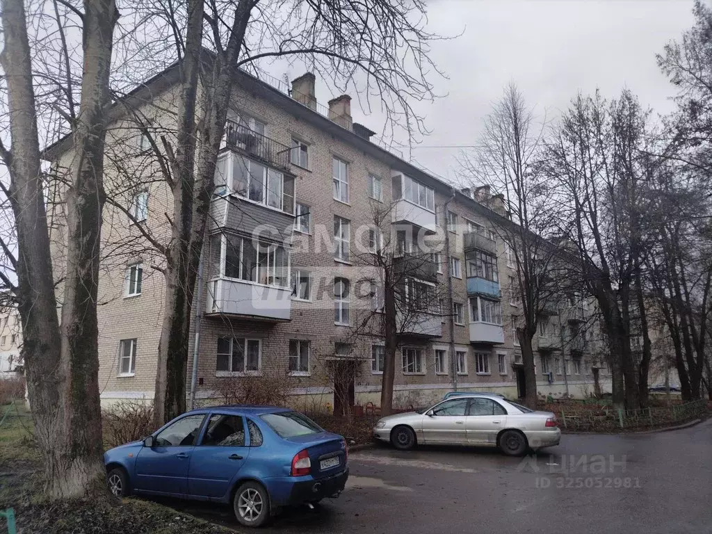 1-к кв. Московская область, Дмитровский муниципальный округ, пос. ... - Фото 1