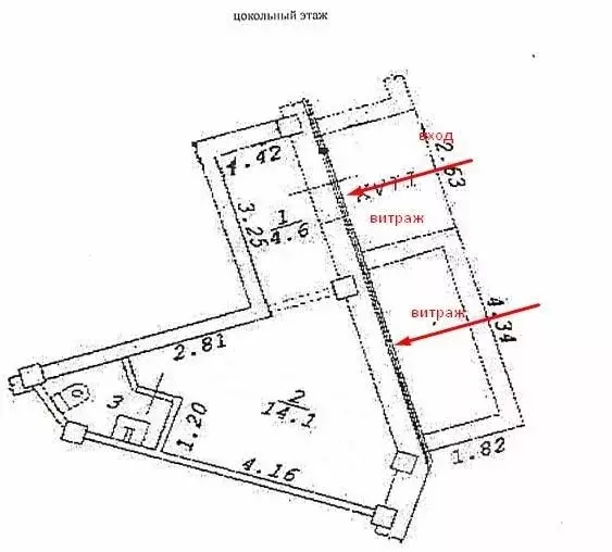 Помещение свободного назначения в Новосибирская область, Новосибирск ... - Фото 1