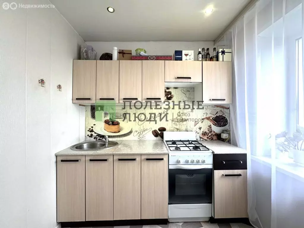 2-комнатная квартира: Орёл, улица Гуртьева, 14 (45 м) - Фото 1