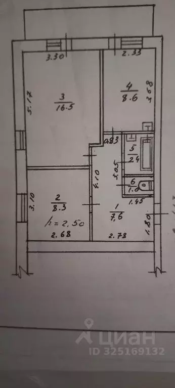 2-к кв. Крым, Красногвардейский район, Октябрьское пгт ул. Гоголя, 27 ... - Фото 1